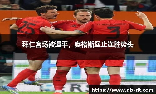 威廉希尔体育官方网站