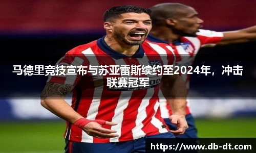 williamhill威廉希尔