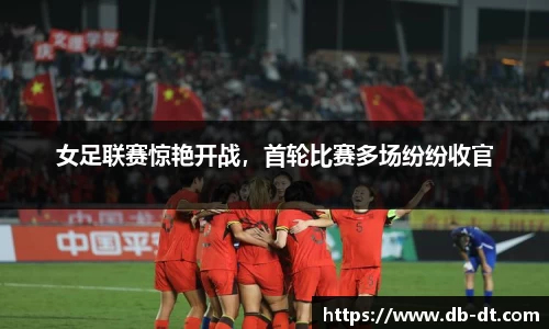 williamhill威廉希尔