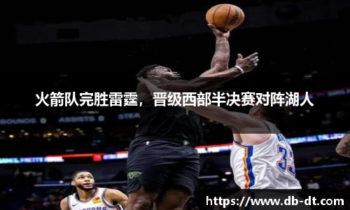 威廉希尔体育官方网站