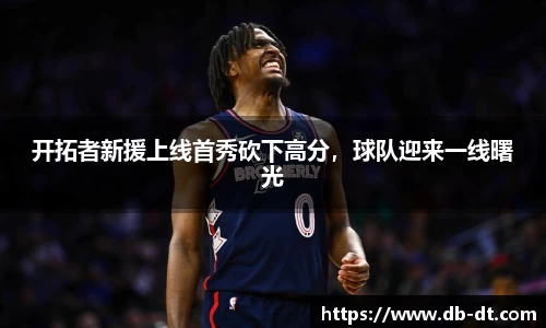 williamhill威廉希尔