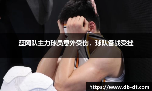 williamhill威廉希尔