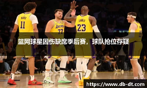 威廉希尔体育官方网站