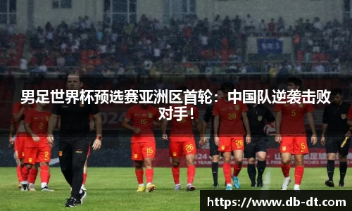 威廉希尔williamhill官方网站