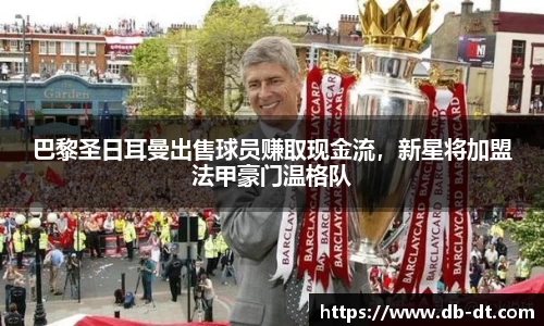 威廉希尔williamhill官方网站