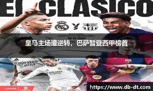 威廉希尔williamhill官方网站