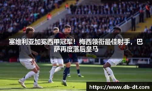 williamhill威廉希尔