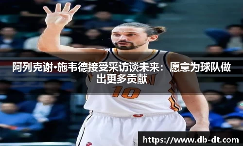 威廉希尔体育官方网站