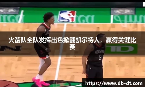 威廉希尔williamhill官方网站