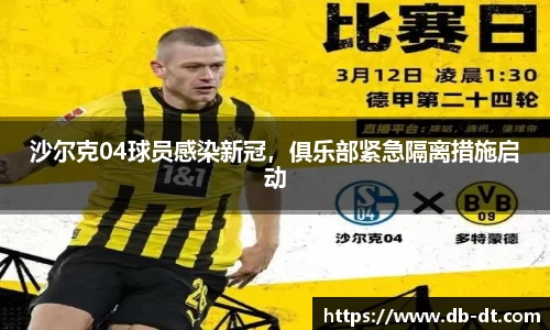 williamhill威廉希尔