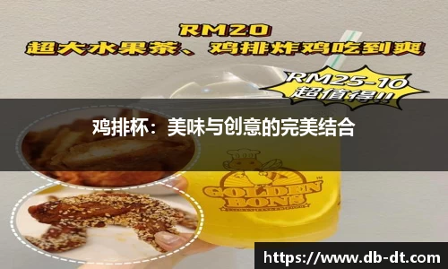 威廉希尔体育官方网站