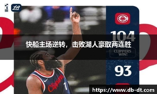 威廉希尔williamhill官方网站