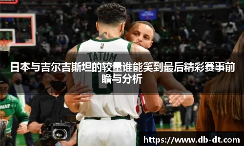 williamhill威廉希尔