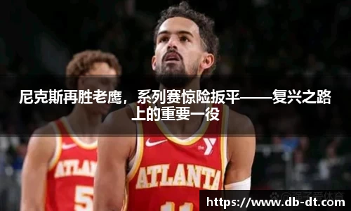 williamhill威廉希尔