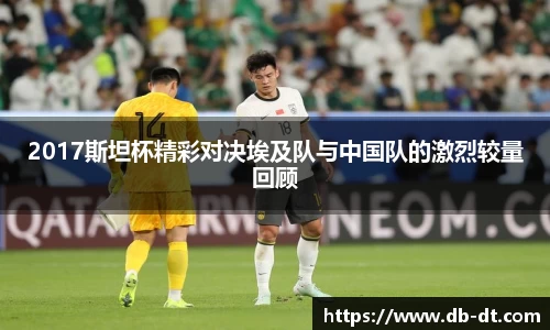 威廉希尔williamhill官方网站