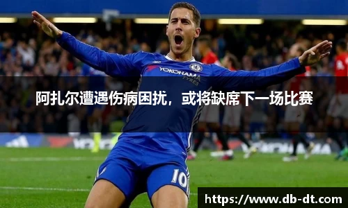 williamhill威廉希尔