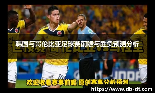 威廉希尔williamhill官方网站