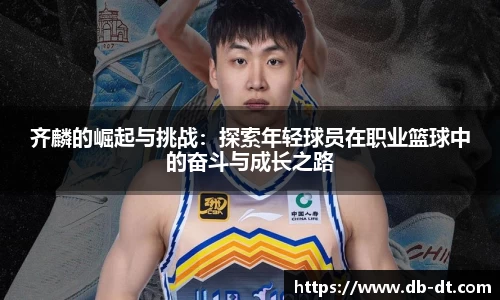 威廉希尔williamhill官方网站