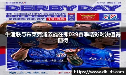 威廉希尔体育官方网站