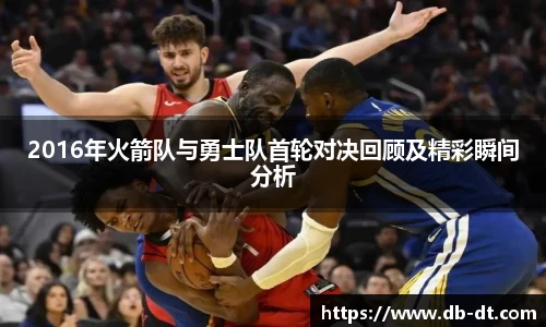 williamhill威廉希尔