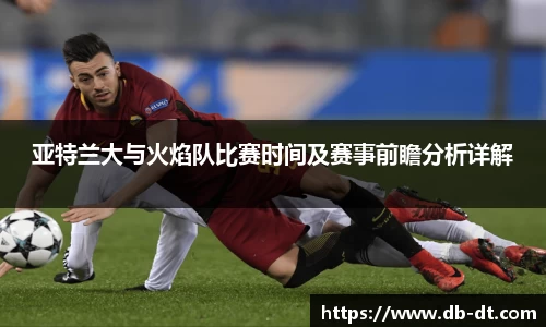 williamhill威廉希尔