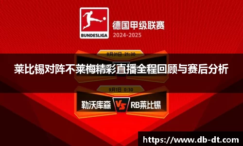 威廉希尔体育官方网站