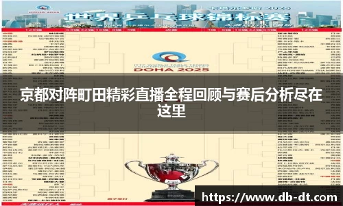 威廉希尔williamhill官方网站