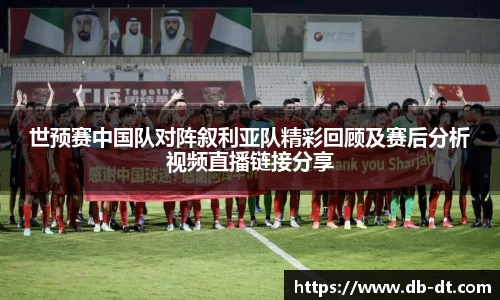 williamhill威廉希尔