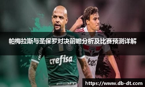 williamhill威廉希尔