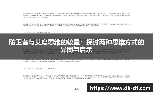 威廉希尔williamhill官方网站