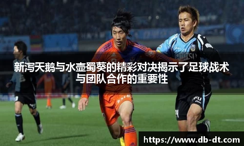 williamhill威廉希尔