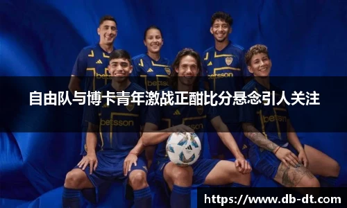 威廉希尔williamhill官方网站