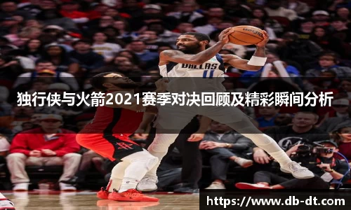 威廉希尔体育官方网站