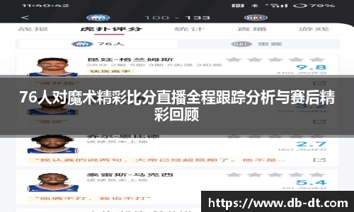 williamhill威廉希尔