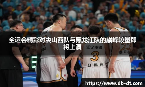 威廉希尔williamhill官方网站