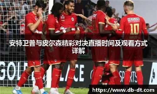 威廉希尔体育官方网站