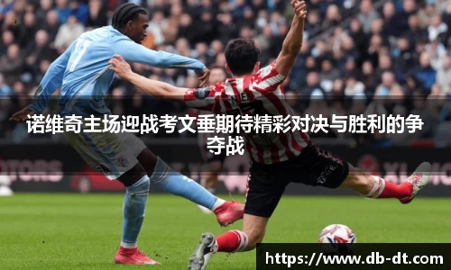 威廉希尔体育官方网站