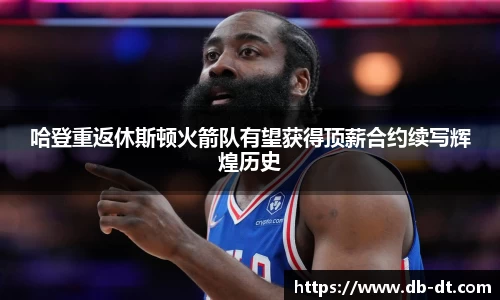 williamhill威廉希尔