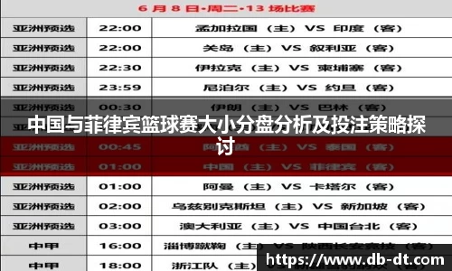 威廉希尔williamhill官方网站