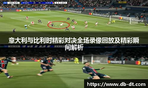 williamhill威廉希尔