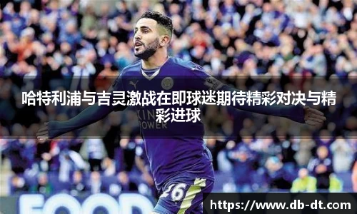 威廉希尔williamhill官方网站