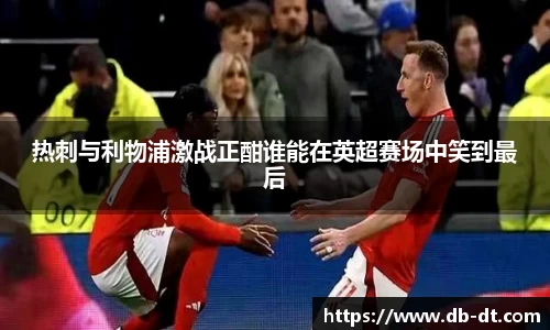 williamhill威廉希尔