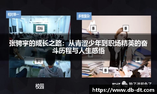 威廉希尔体育官方网站