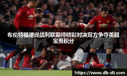 williamhill威廉希尔