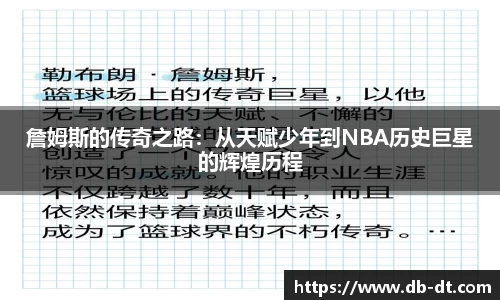 威廉希尔williamhill官方网站