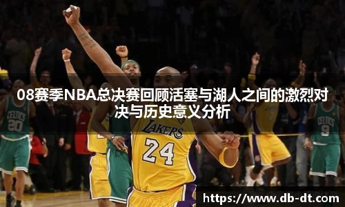 williamhill威廉希尔