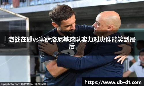 williamhill威廉希尔