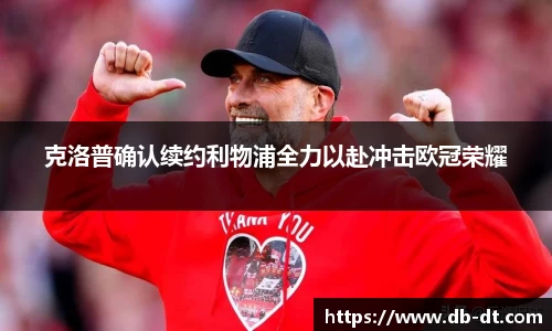 威廉希尔体育官方网站