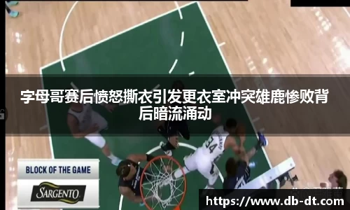 williamhill威廉希尔