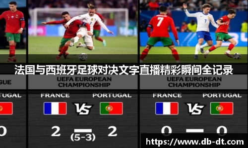 williamhill威廉希尔